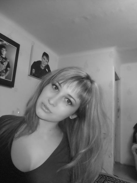 Людмила Людмила