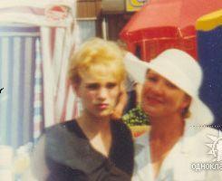 Ирина Харитонова