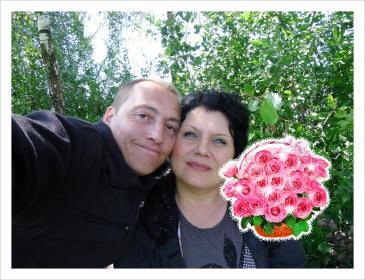 Ирина Кайтаз