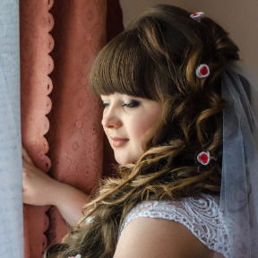 Яна Лисовая