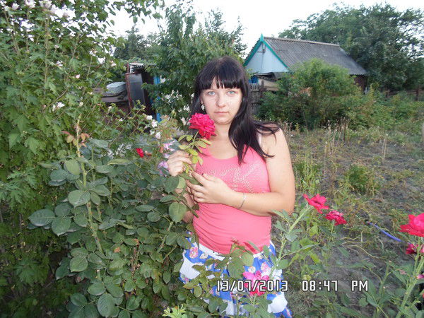 Ирина Денисенко