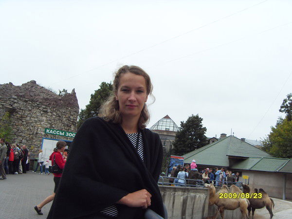 Наталья Пондина