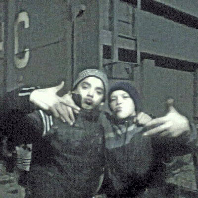 Серёга Бакемаер