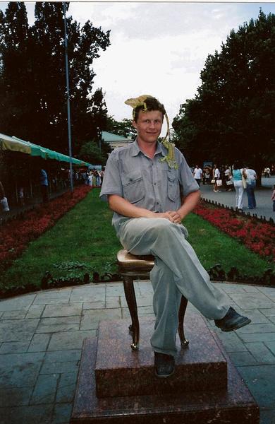 Сергей Селезнёв