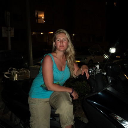 Сара Каменских