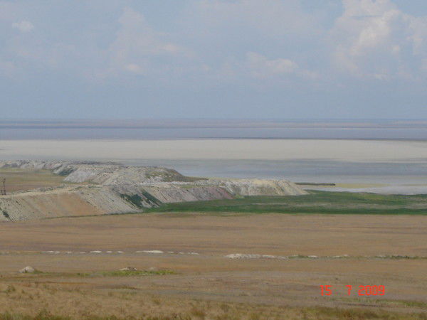 Осх И В Осх И В