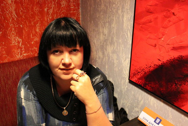 Елена Постникова