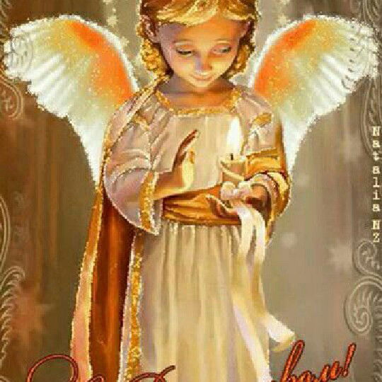 Иван Деканосидзе