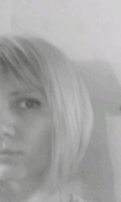 Наталья Невская