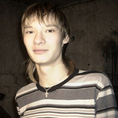 Иван Прытков