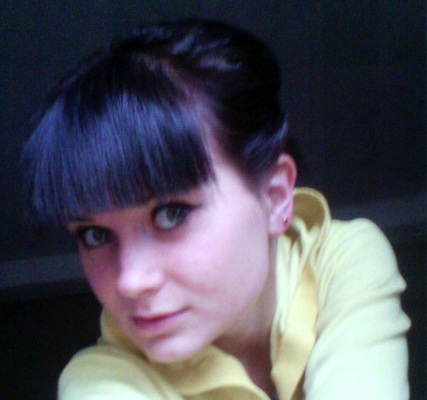 Еленка Дементьева