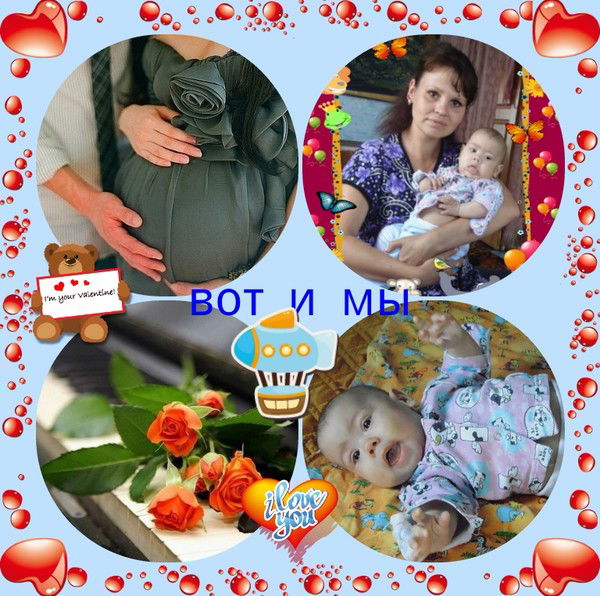 Елена Лаптева