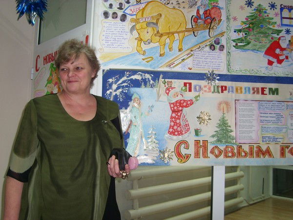 Наталья Близнецова