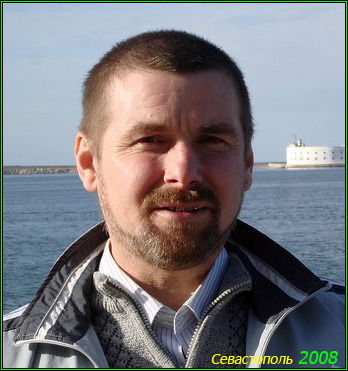 Руслан Одарик