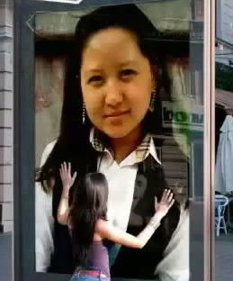 Твоя Сладуся