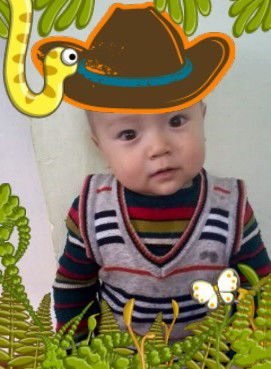 Сайкал Кадырова