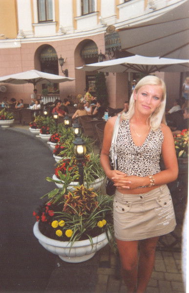 Юлия Максименко