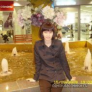 Наташа Кусакина