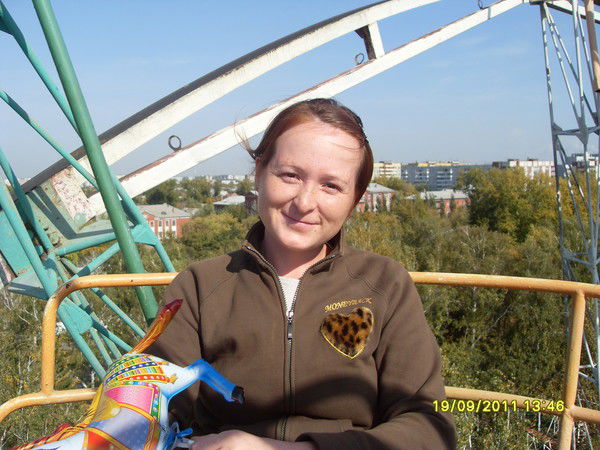 Светлана Ефремова