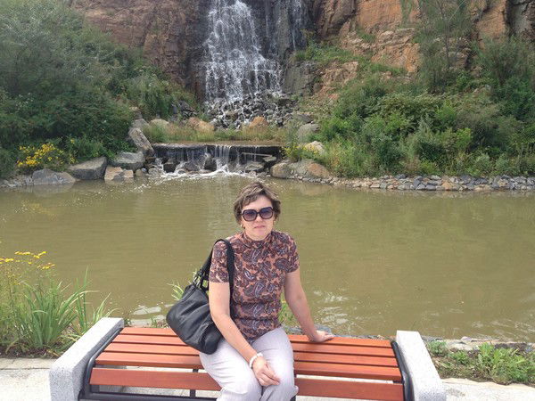 Ольга Захарова