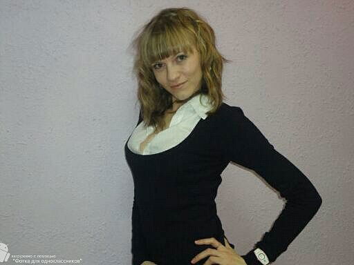 Елена Горбенко