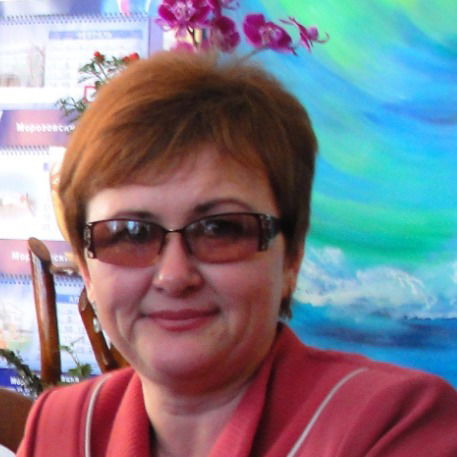 Еременко Елена