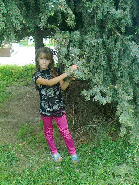 Женя ..............................