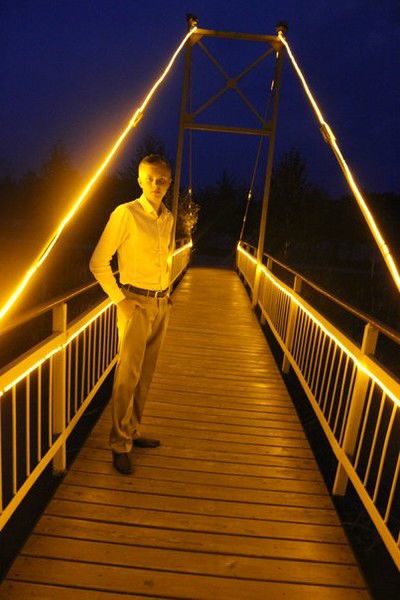 Богдан Притыковский