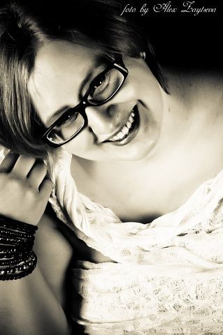 Софья Родыгина