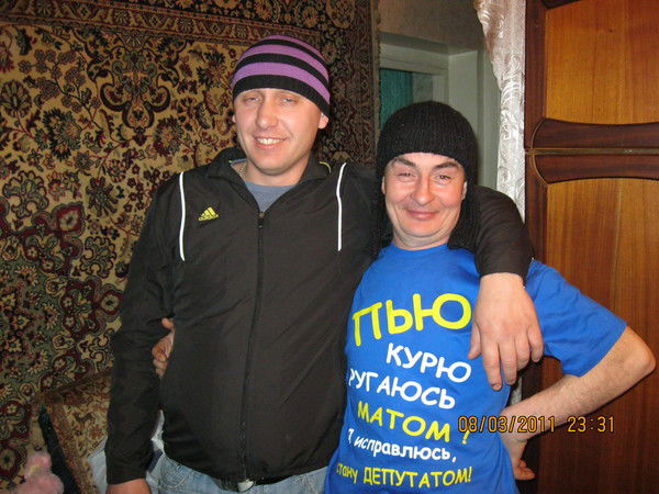 Жорик Плужников