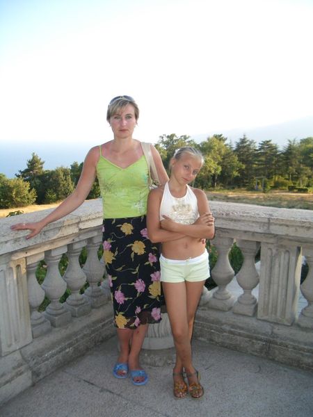 Елена Остахова