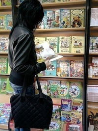 Виктория Фролова