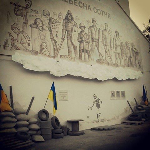 Ольга ..........