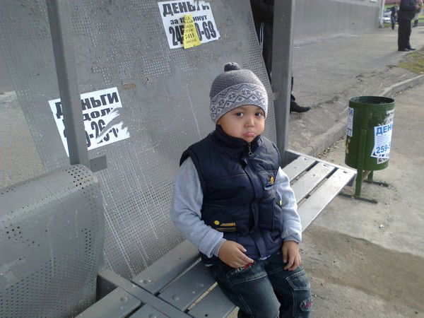 Aйжамал Бердикулова