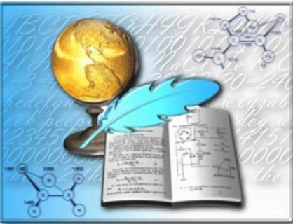 Зерендинский Роо