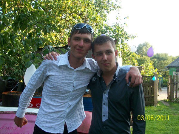 Дима Примов