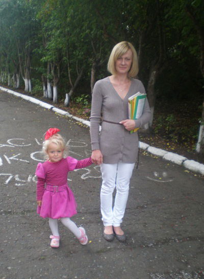 Евгения Бегма