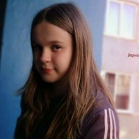 Даша Куйдина