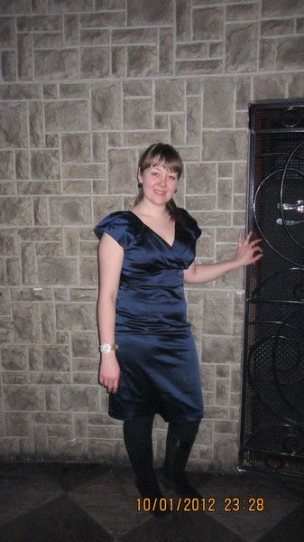 Ямалиева Фарида Фаритовна