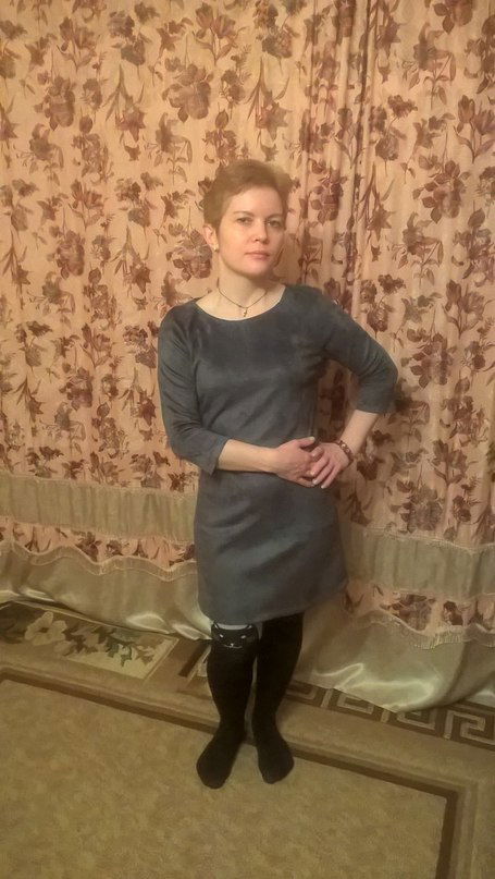 Светлана ...