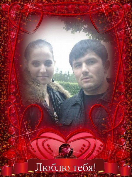 Ирина Ачева