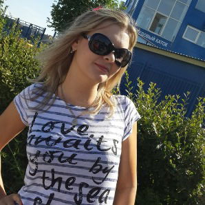 Ирина Брюнина