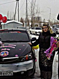 Анна Наумова