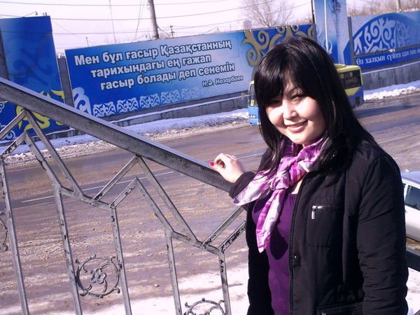 Карлыгаш Бекимжан