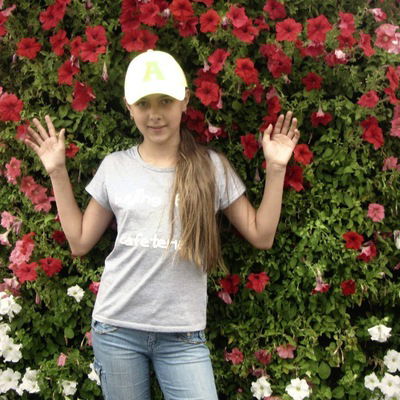 Ариша Бородихина