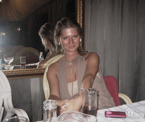 Тома Осовская