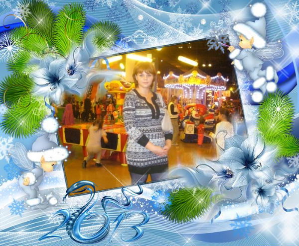 Татьяна Пакулина