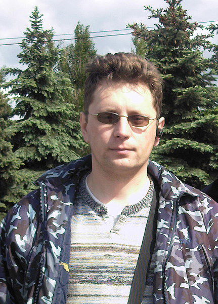 Александр .