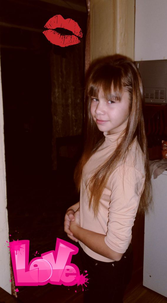 Анастасийка