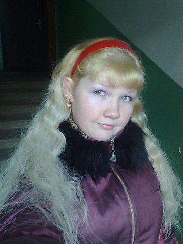 Полина Третьякова